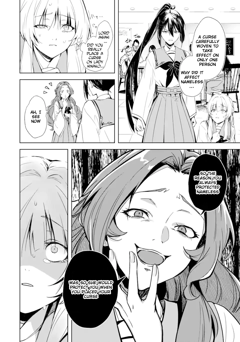 The Dragon’s Bride: Loved as His Fated Mate. Chapter 1 - . Page 32